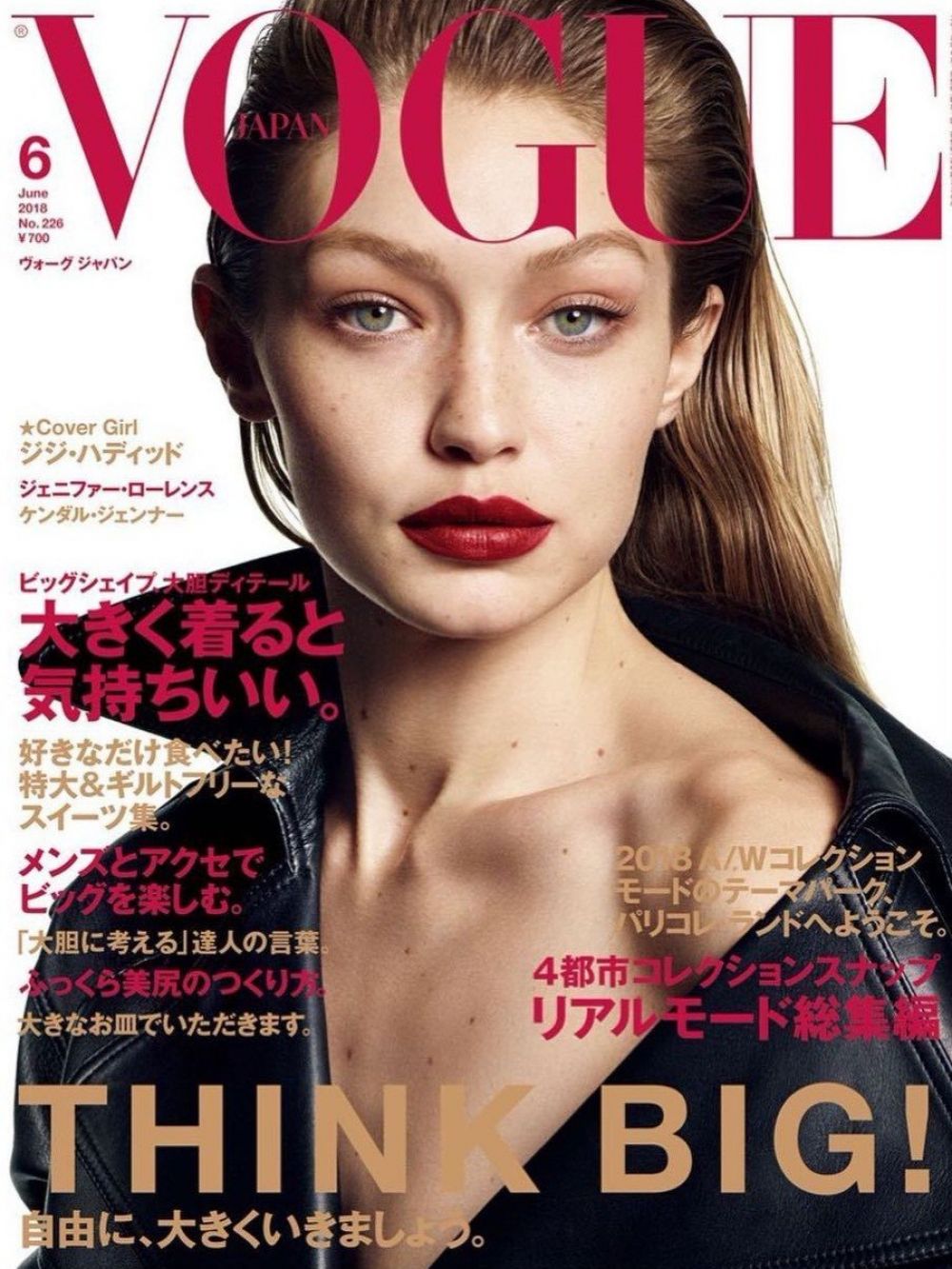 GIGI HADID in Vogue Magazine, Japan June 2018 – HawtCelebs