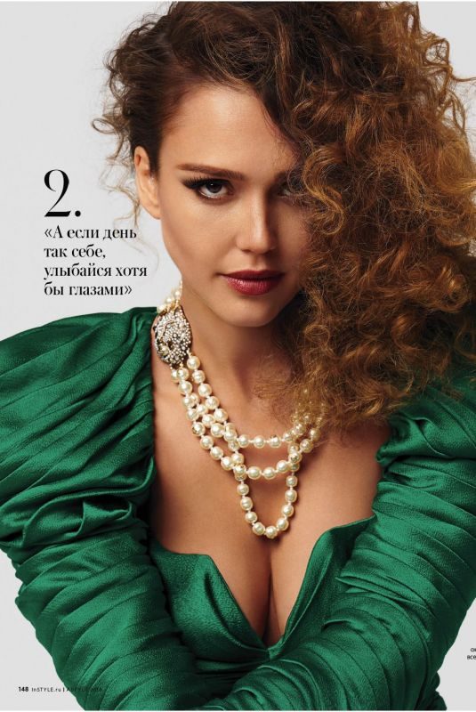 JESSICA ALBA in Instyle Magazine, Russia August 2018