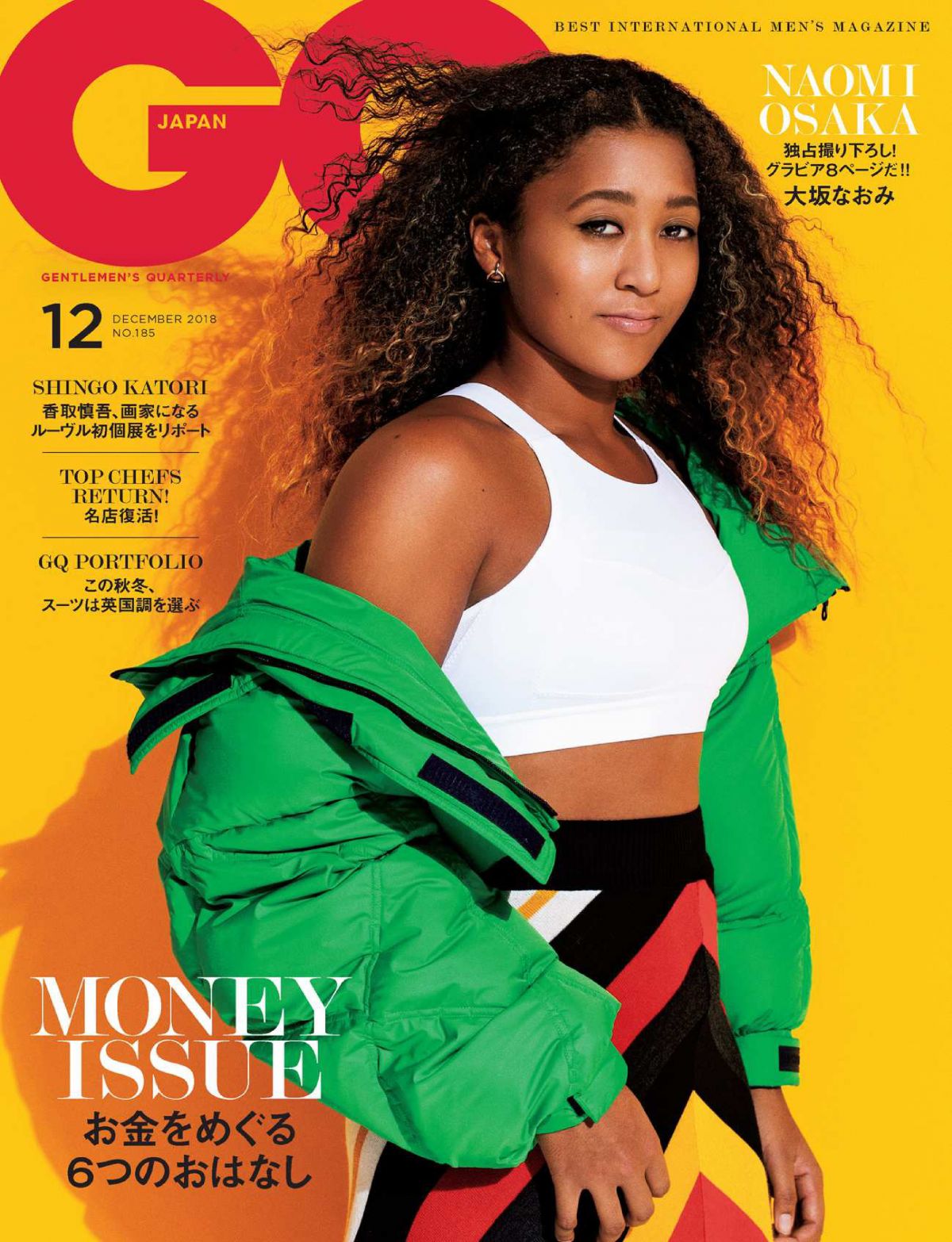 Naomi Osaka In Gq Magazine Japan December 2018 Hawtcelebs Latest