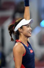 WANG QIANG at China Open Tennis Tournament in Beijing 10/04/2018