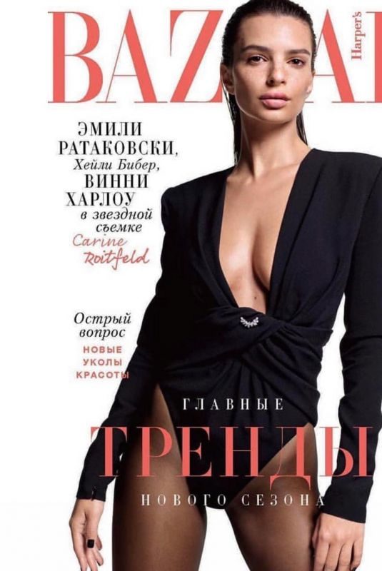 EMILY RATAJKOWSKI on the Cover of Harper’s Bazaar Magazine, Russia April 2019