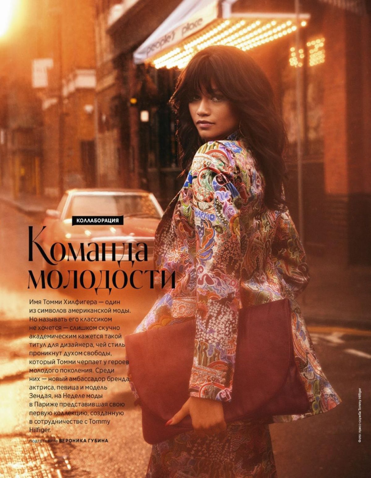 Zendaya Coleman In Instyle Magazine Russia May 2019 Hawtcelebs