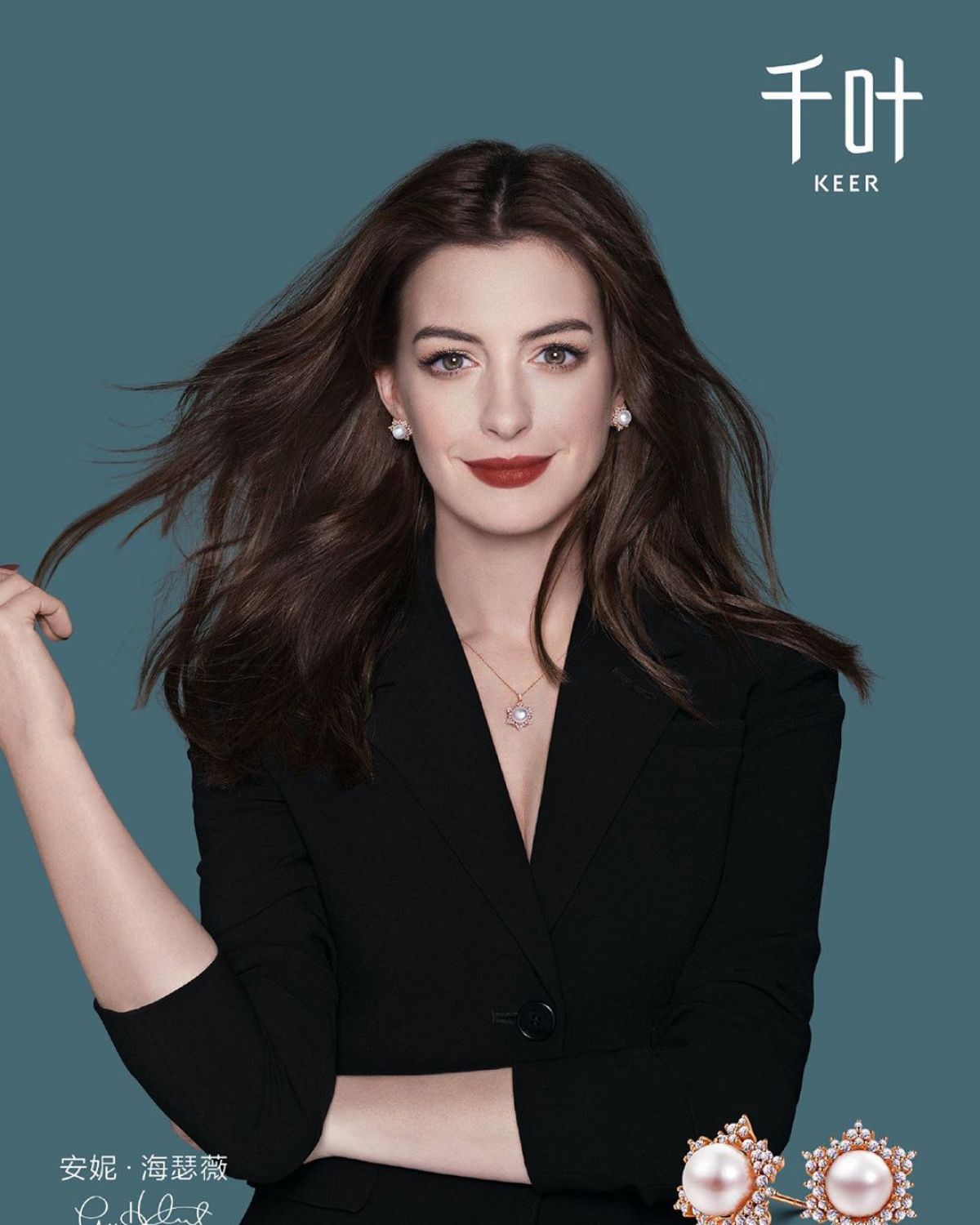 ANNE HATHAWAY for Keer 2019 Campaign - HawtCelebs