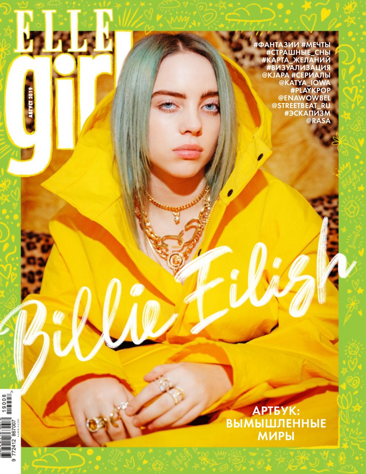Billie Eilish by Takashi Murakami Covers GARAGE Magazine