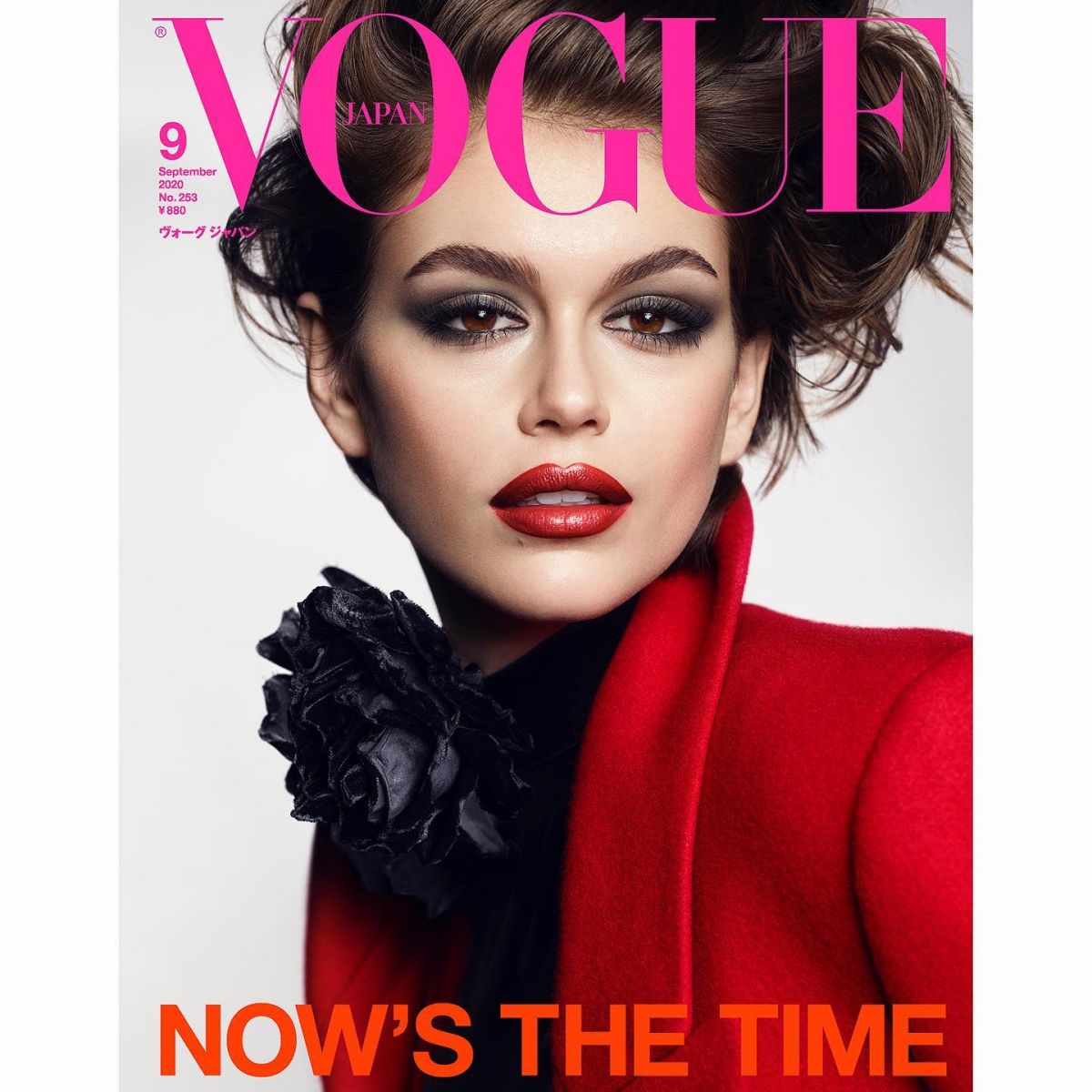 KAIA GERBER in Vogue Magazine, Japan September 2020 – HawtCelebs