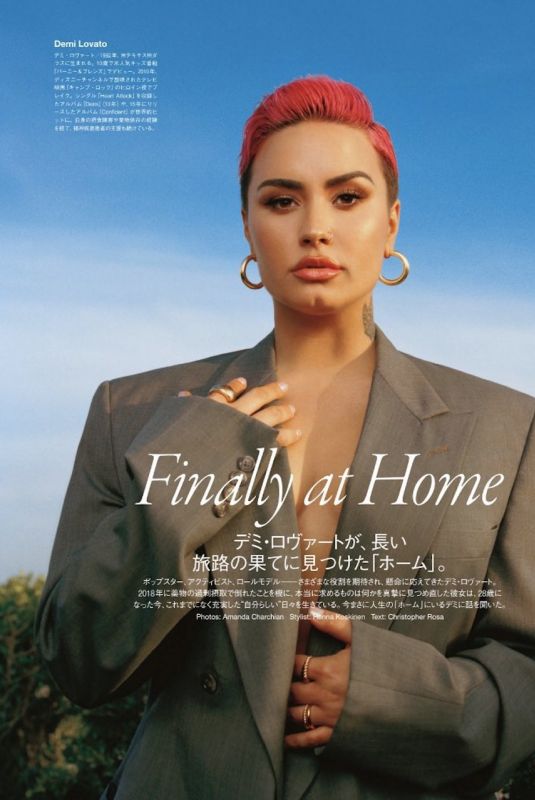 DEMI LOVATO for Vogue Magazine, Japan June 2021