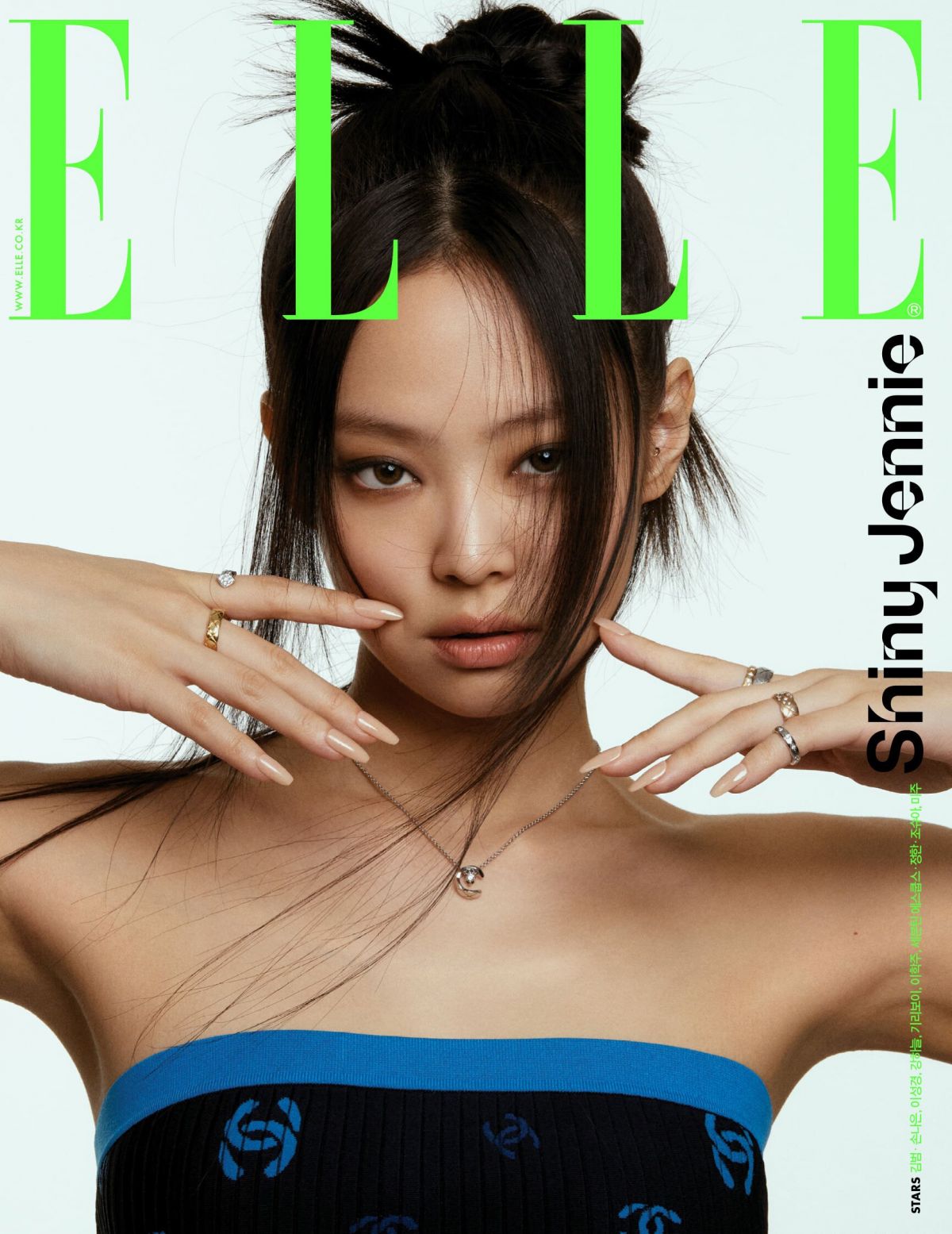 JENNIE in Elle Magazine, Korea February 2022 HawtCelebs