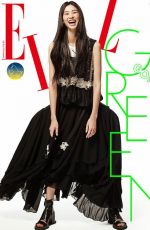 HOYEON JUNG in Elle Magazine, Korea April 2022