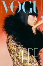 HOYEON JUNG for Vogue Magazine, Korea August 2022