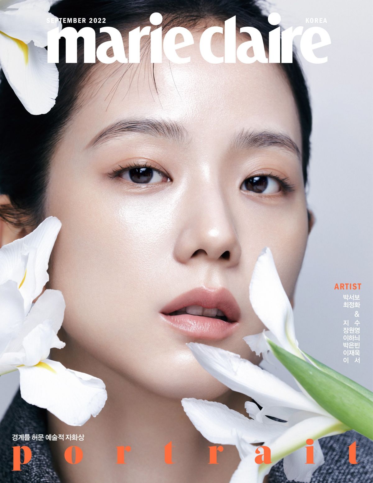 JISOO for Marie Claire Magazine, Korea September 2022 – HawtCelebs