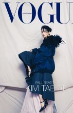 KIM TAE-RI for Vogue Magazine, Hong Kong August 2022
