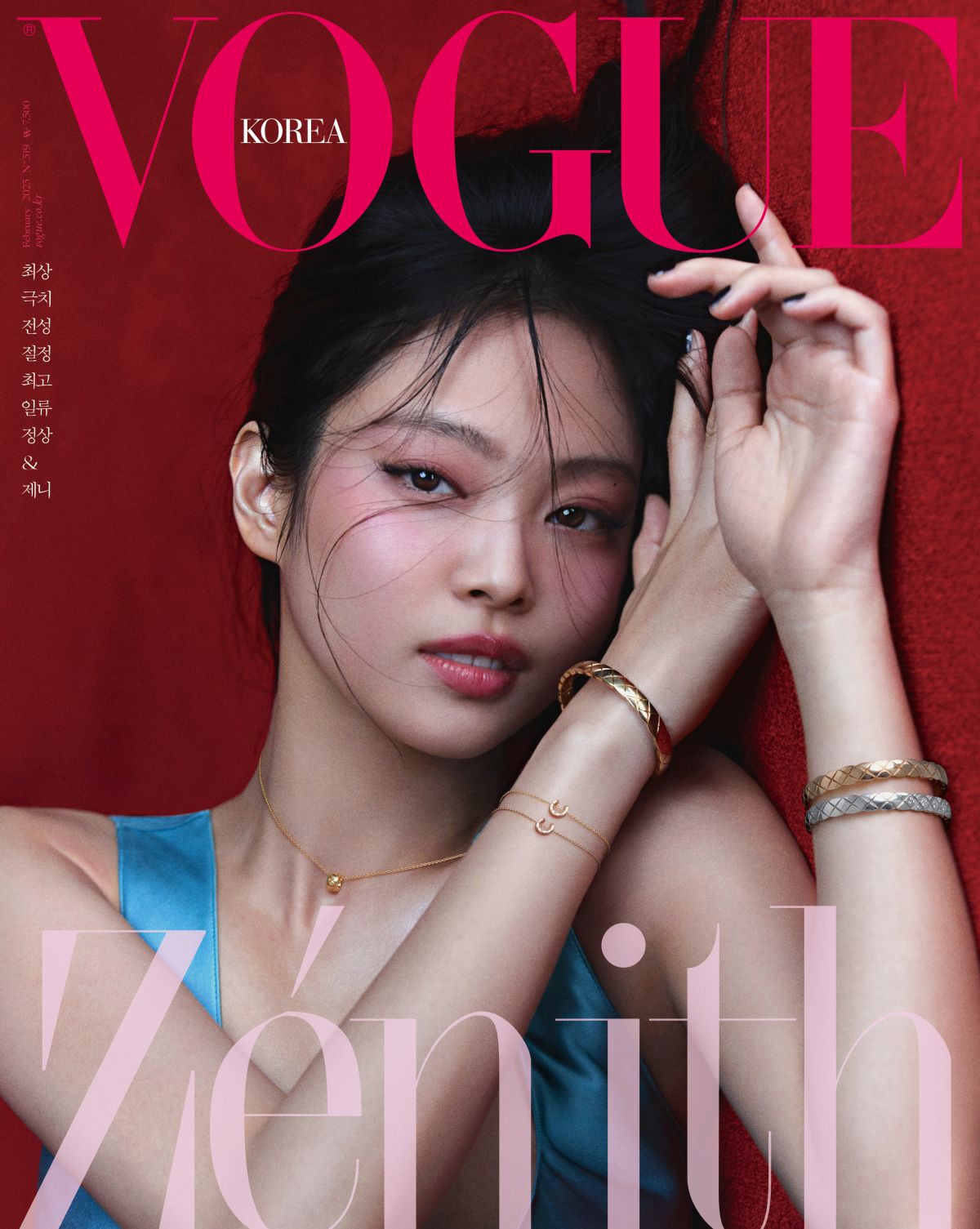 JENNIE KIM for Vogue, Korea February 2023 HawtCelebs