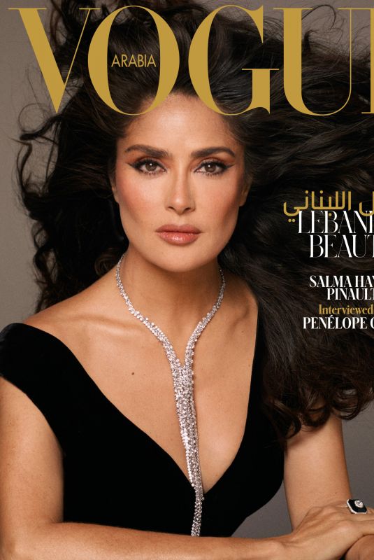 SALMA HAYEK for Vogue Arabia, May 2024