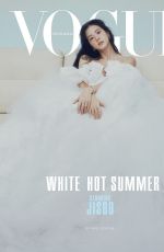 JISOO for Vogue Hong Kong, June 2024