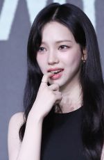 KARINA at Agents of Mystery Press Conference in Seoul 06/18/2024